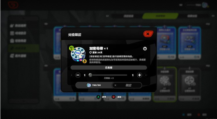 1767504652516625.png image.png