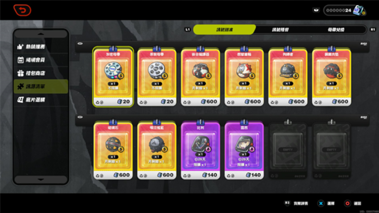 1767504680889467.png image.png