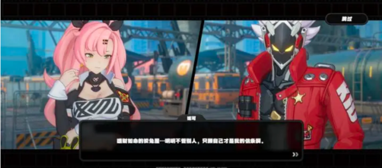 1767504872739072.png image.png