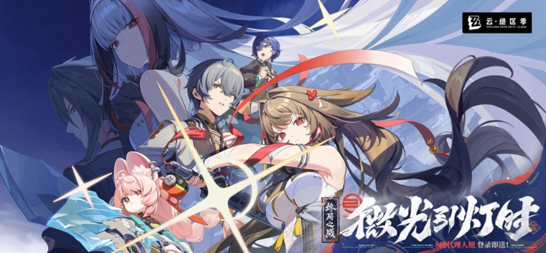 1767504941790331.png image.png