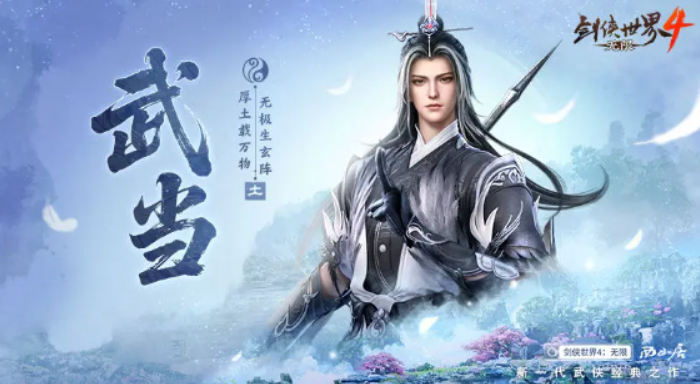 1767532665773691.png image.png