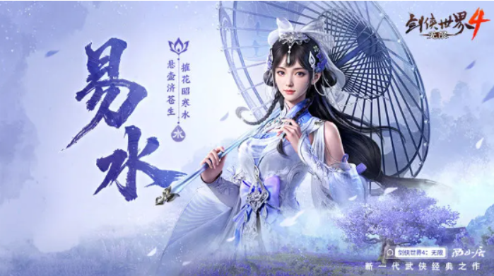 1767532677613234.png image.png