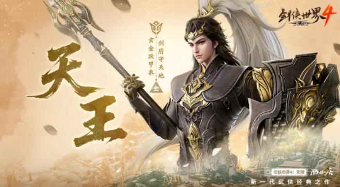 1767532693288958.png image.png