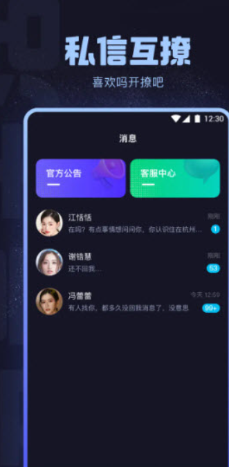 1767713729827522.png image.png