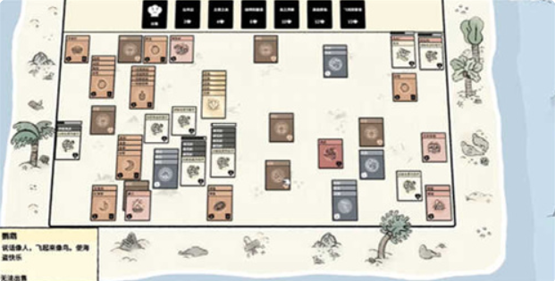 1767798420744975.png image.png