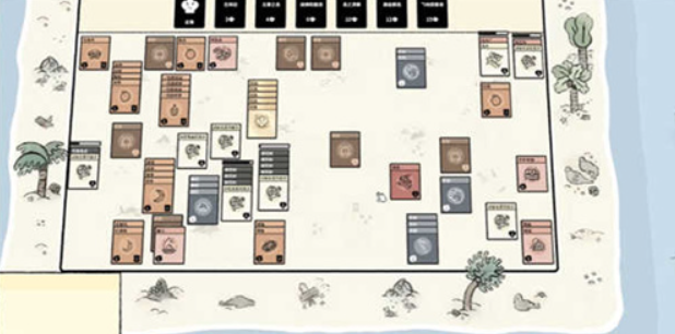 1767798456619827.png image.png