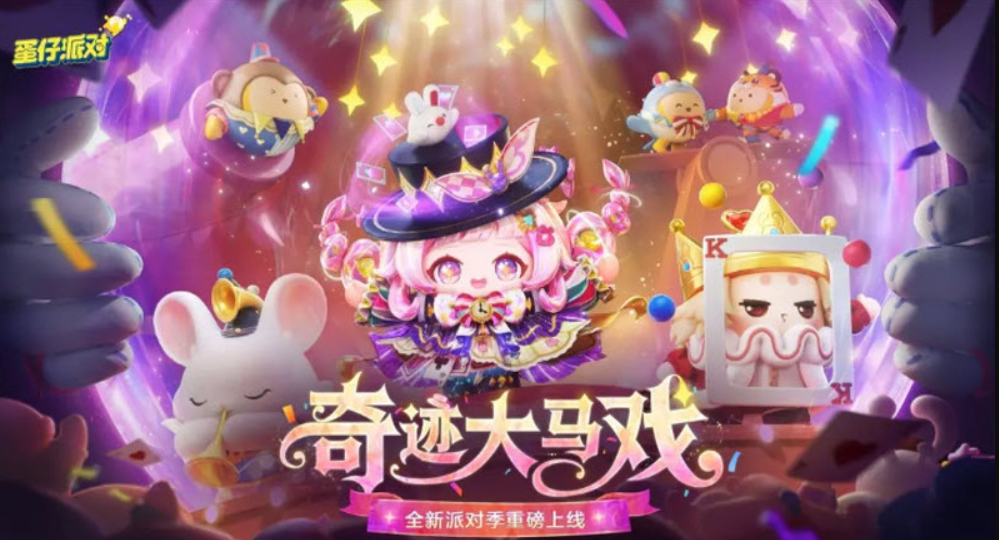 1767885722295455.png image.png