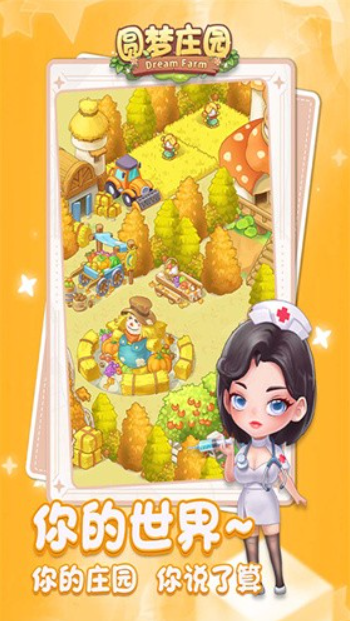 1768015635478270.png image.png