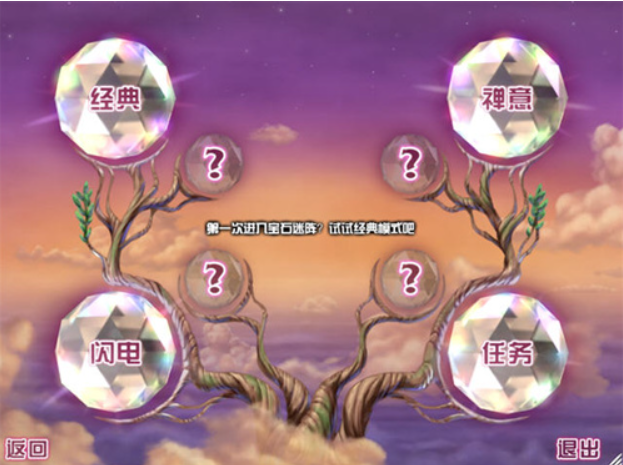 1768022602240119.png image.png