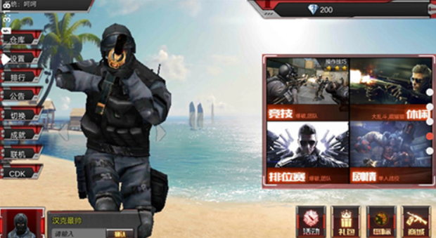 1768024075597738.png image.png