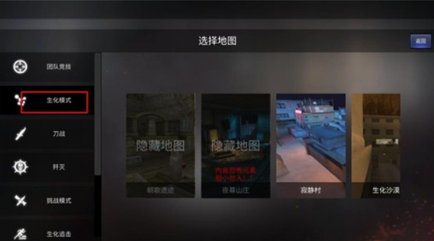 1768024172442296.png image.png