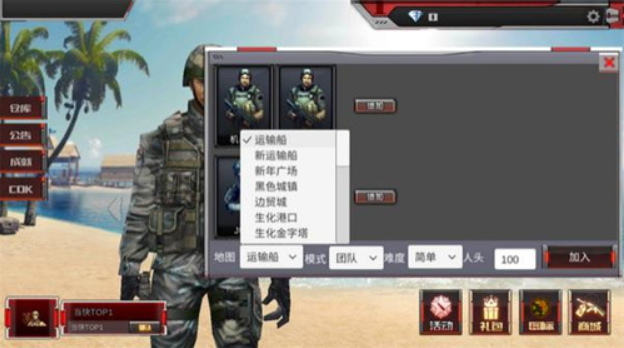 1768024217949876.png image.png