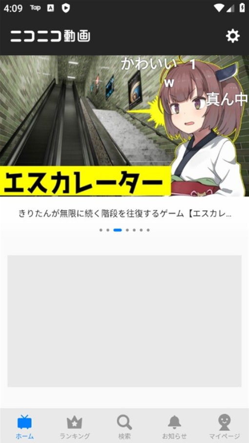 1768051466434654.png image.png