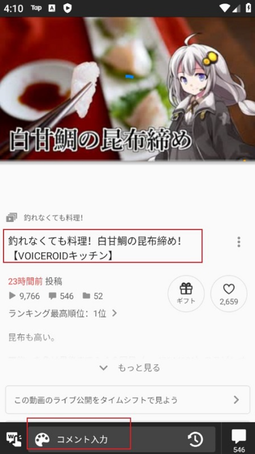 1768051512340185.png image.png