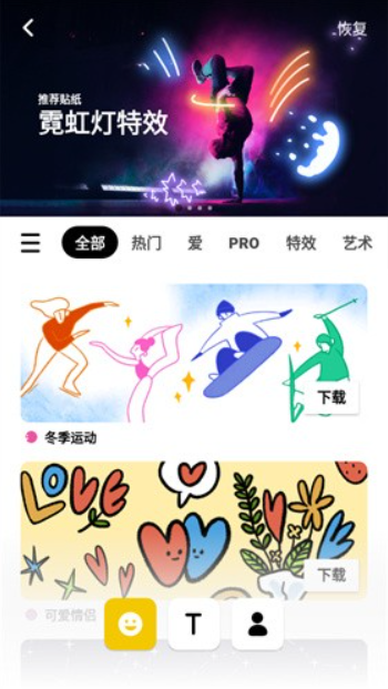 1768053425132505.png image.png