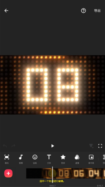 1768053523840428.png image.png