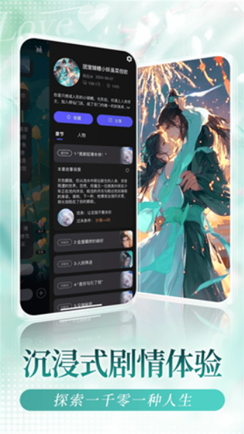 1768054029613797.png image.png