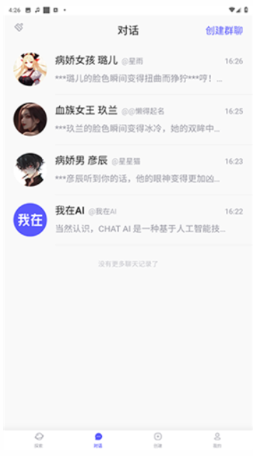 1768054108587367.png image.png