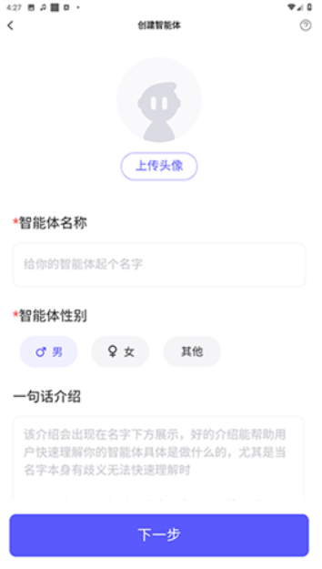 1768054122258366.png image.png