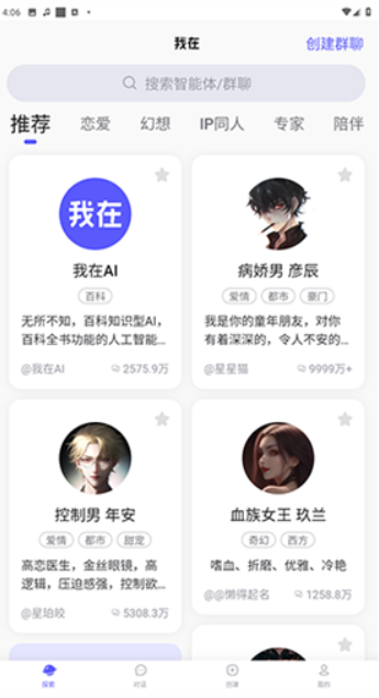 1768054148278541.png image.png