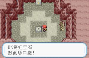 1768058867942319.png image.png