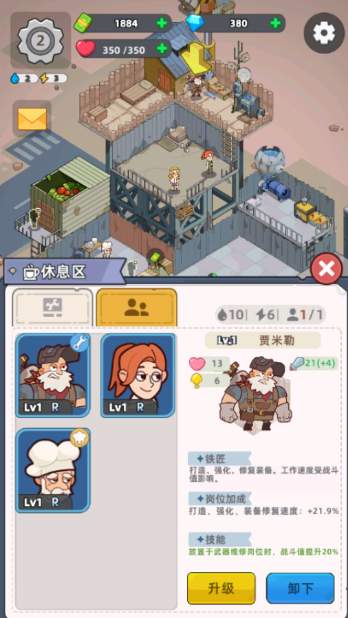 1768063721257332.png image.png