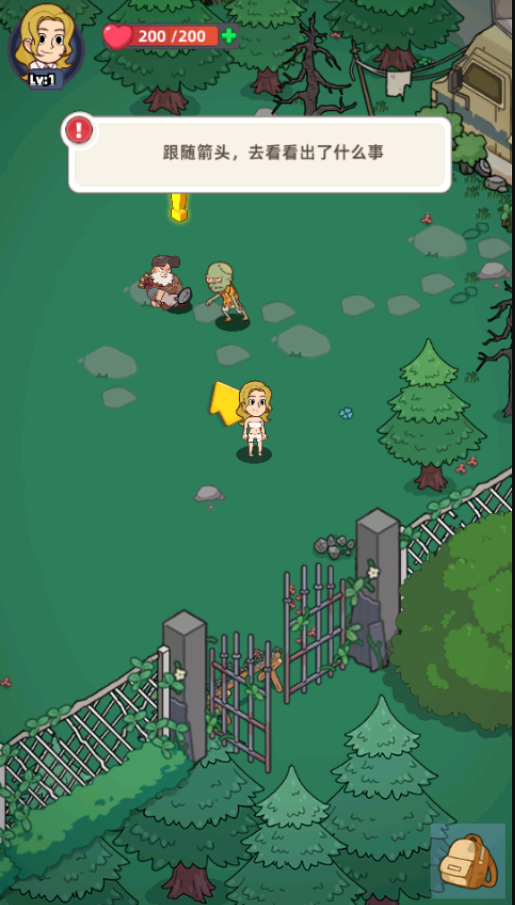 1768063774249881.png image.png