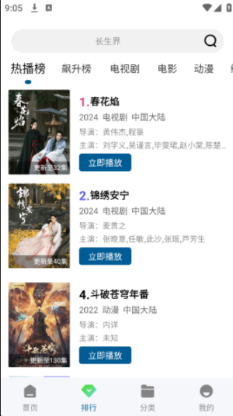 1768064871308328.png image.png