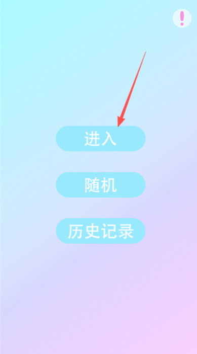 1768065856734361.png image.png