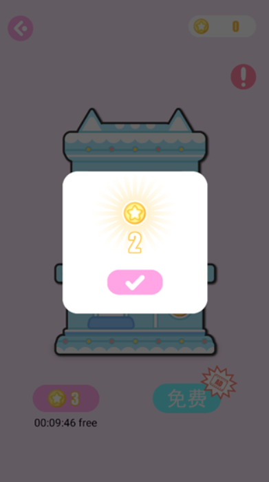 1768066029936563.png image.png