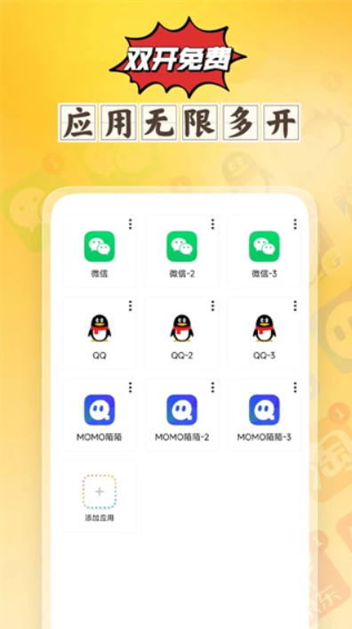 1768066238998033.png image.png