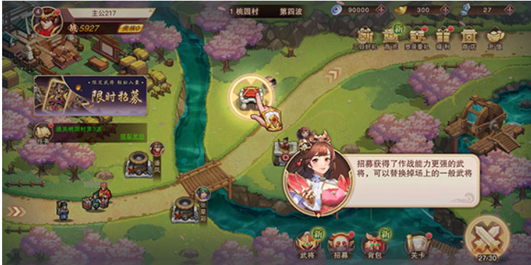 1768103633265239.png image.png