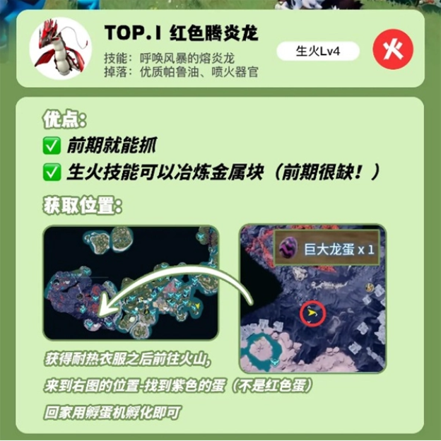 1768233067397238.png image.png