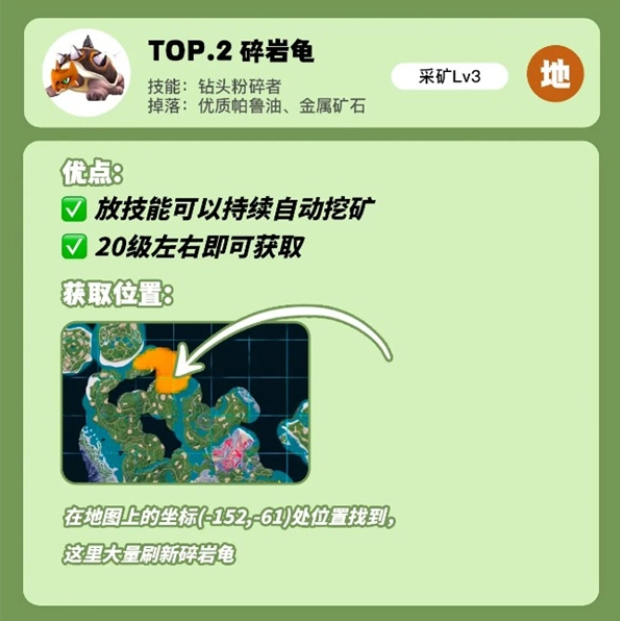 1768233086253612.png image.png