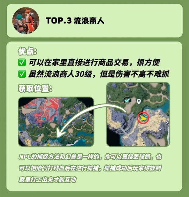 1768233102870825.png image.png