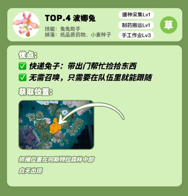 1768233117701332.png image.png