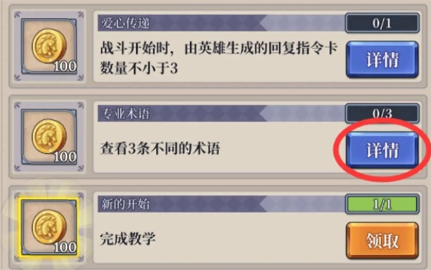 1768234053880847.png image.png