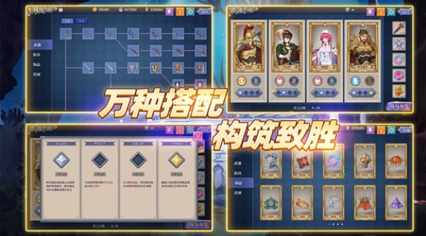 1768234105230623.png image.png