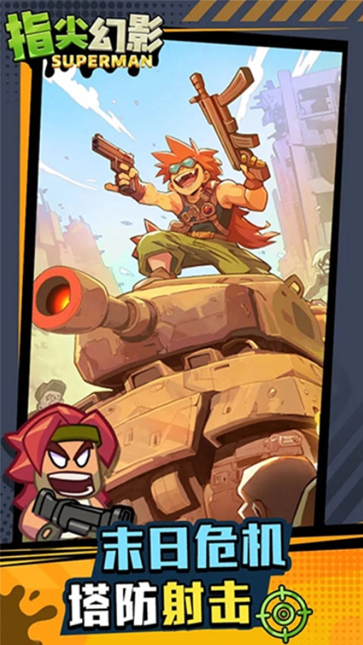 1768234737335325.png image.png