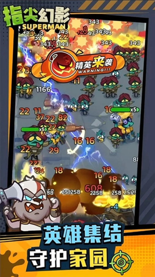 1768235064139249.png image.png