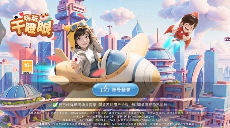 1768405055634625.png image.png