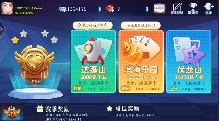 1768405126840030.png image.png