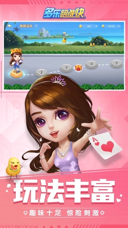 1768406849783384.png image.png