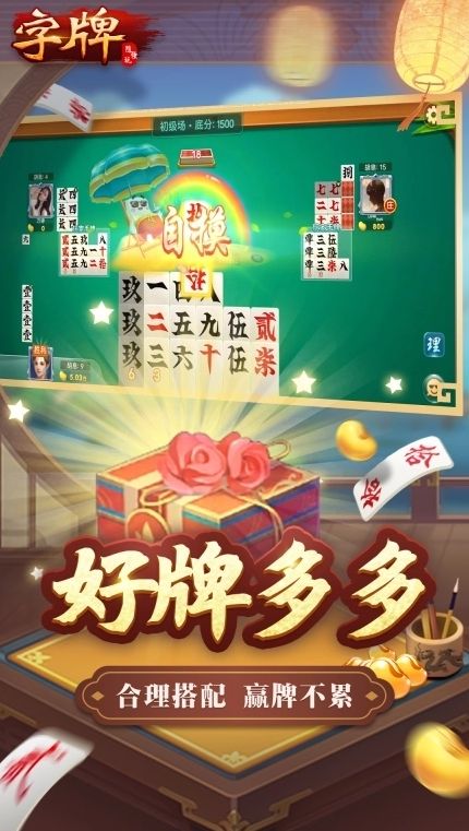 1768407517261253.png image.png