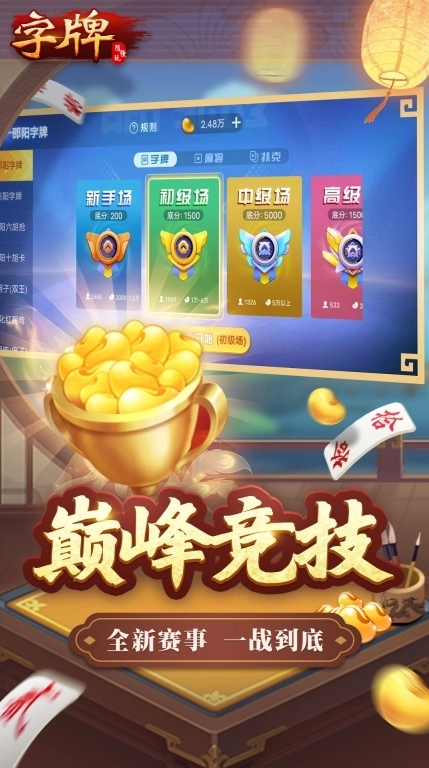 1768407652653276.png image.png