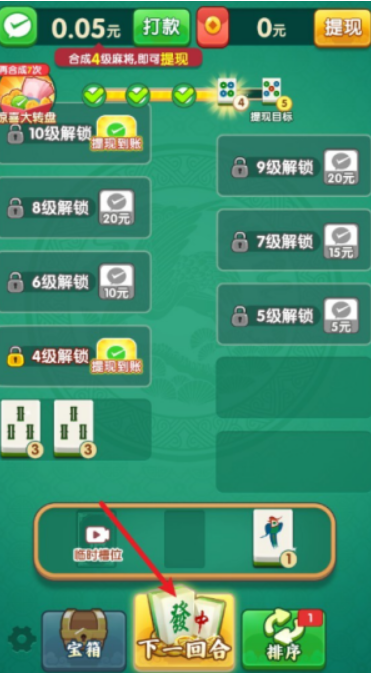 1768622125646548.png image.png