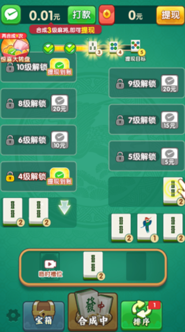 1768622156169422.png image.png