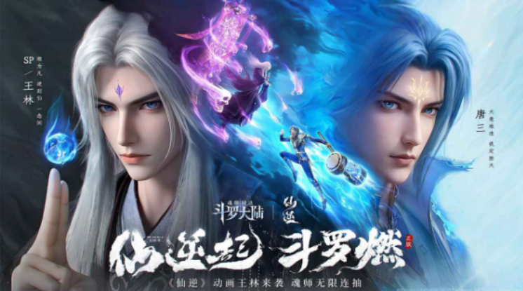 1768623319338815.png image.png