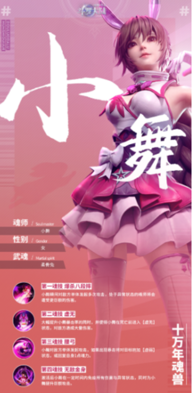 1768623819273703.png image.png