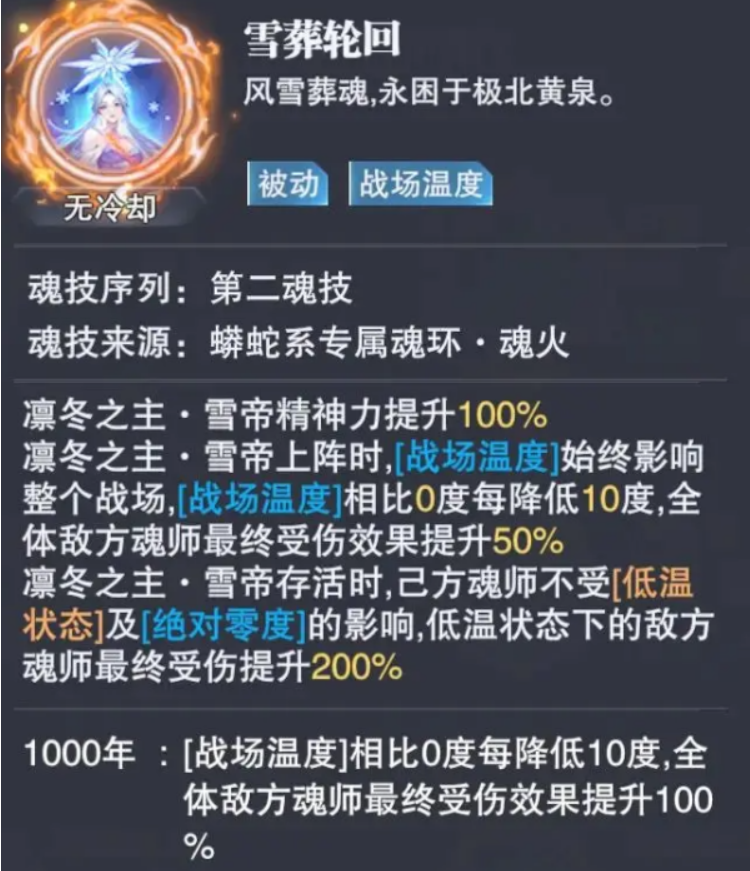 1768624048913591.png image.png